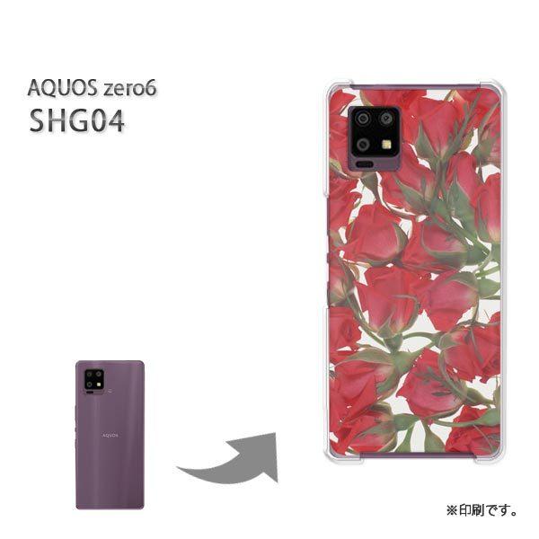 SHG04 AQUOS zero6 �J�o�[ �n�[�h�P�[�X �f�U�C�� �ԁE�o��(��)/shg04-pc-new0339
