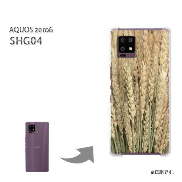 SHG04 AQUOS zero6 �J�o�[ �n�[�h�P�[�X �f�U�C�� �H�E�V���v���E���(�x�[�W��)/shg04-pc-new0375
