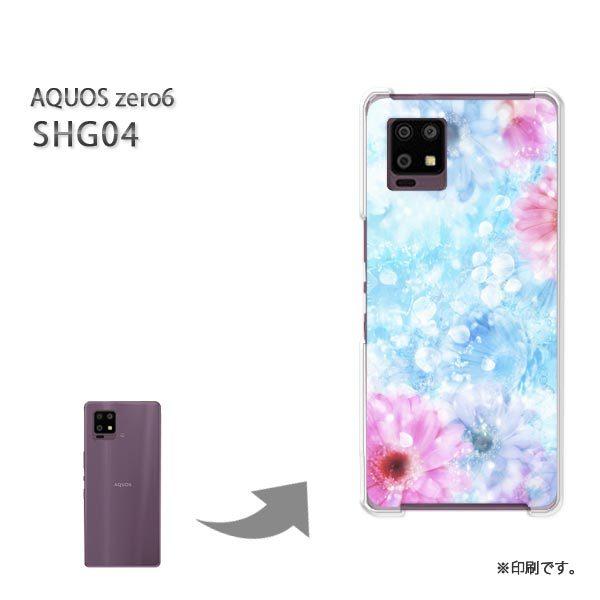 SHG04 AQUOS zero6 �J�o�[ �n�[�h�P�[�X �f�U�C�� �ԁE�K�[�x��(�u���[)/shg04-pc-new0439