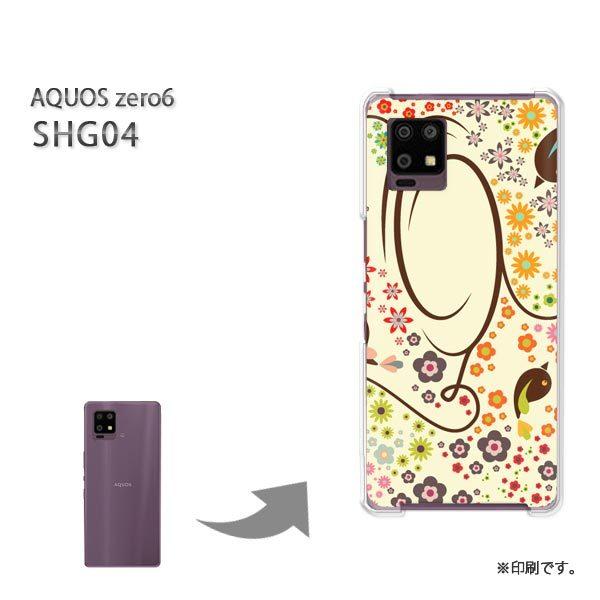 SHG04 AQUOS zero6 �J�o�[ �n�[�h�P�[�X �f�U�C�� �ԁE���E����(�x�[�W��)/shg04-pc-new0714