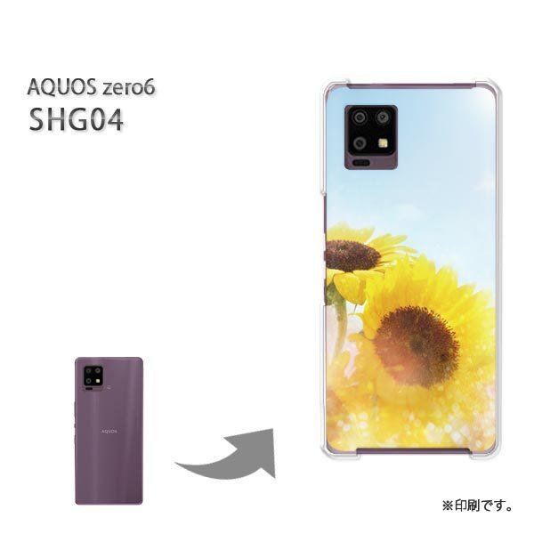 SHG04 AQUOS zero6 �J�o�[ �n�[�h�P�[�X �f�U�C�� �ԁE�Ђ܂��(��)/shg04-pc-new0744