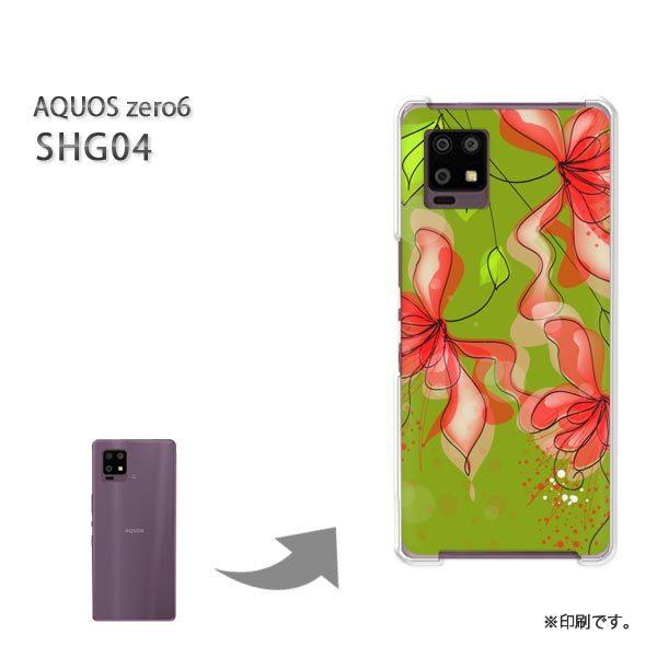 SHG04 AQUOS zero6 �J�o�[ �n�[�h�P�[�X �f�U�C�� ��(�ԁE�O���[��)/shg04-pc-new0759