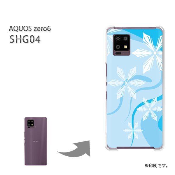 ���� SHG04 AQUOS zero6 �J�o�[ �n�[�h�P�[�X �f�U�C�� �~�E�V���v���E��E����(�u���[)/shg04-pc-new0800