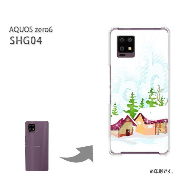 ���� SHG04 AQUOS zero6 �J�o�[ �n�[�h�P�[�X �f�U�C�� �~�E�V���v���E��(��)/shg04-pc-new0830