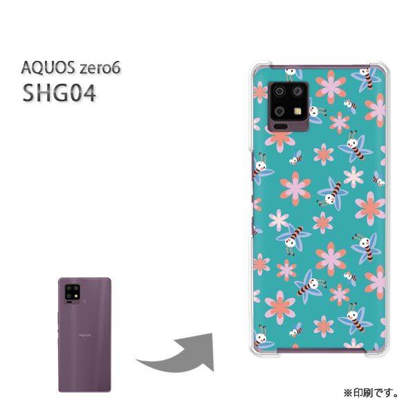 SHG04 AQUOS zero6 �J�o�[ �n�[�h�P�[�X �f�U�C�� �ԁE�I(�O���[��)/shg04-pc-new0971