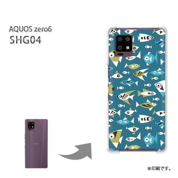 ���� SHG04 AQUOS zero6 �J�o�[ �n�[�h�P�[�X �f�U�C�� ���E����(�u���[)/shg04-pc-new0986