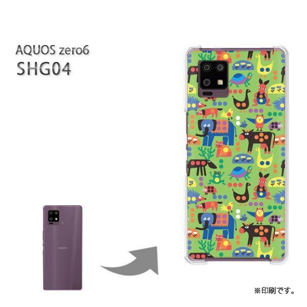 SHG04 AQUOS zero6 �J�o�[ �n�[�h�P�[�X �f�U�C�� ����(�O���[��)/shg04-pc-new0993