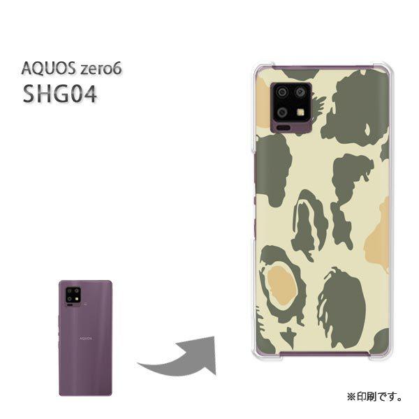 SHG04 AQUOS zero6 �J�o�[ �n�[�h�P�[�X �f�U�C�� ���ʁE�V���v��(�O���[��)/shg04-pc-new1191