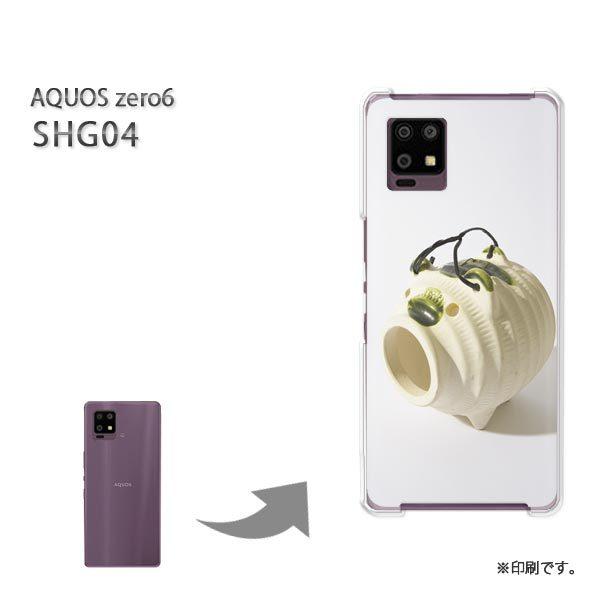 SHG04 AQUOS zero6 �J�o�[ �n�[�h�P�[�X �f�U�C�� �V���v���E�u�^(��)/shg04-pc-new1513