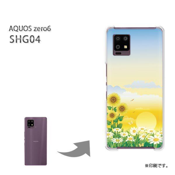 SHG04 AQUOS zero6 �J�o�[ �n�[�h�P�[�X �f�U�C�� �t�����[179/shg04-PM179