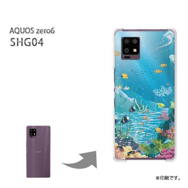 SHG04 AQUOS zero6 �J�o�[ �n�[�h�P�[�X �f�U�C�� �C341/shg04-PM341