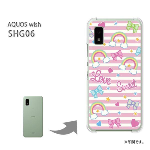 ���� SHG06 AQUOS wish �J�o�[ �n�[�h�P�[�X �f�U�C�� ���{����/shg06-M726