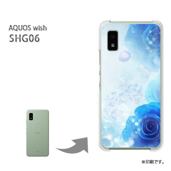 SHG06 AQUOS wish �J�o�[ �n�[�h�P�[�X �f�U�C�� �o���E�N���X�^��/shg06-M980