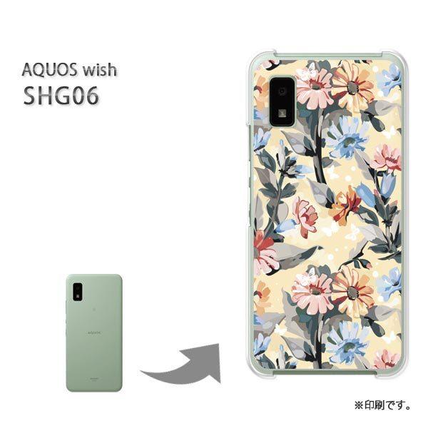 ���� SHG06 AQUOS wish �J�o�[ �n�[�h�P�[�X �f�U�C��  ��(�x�[�W��)/shg06-pc-ne002