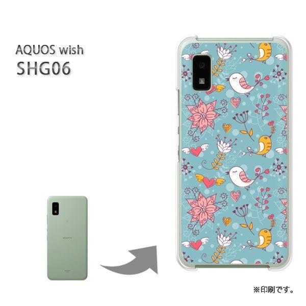 ���� SHG06 AQUOS wish �J�o�[ �n�[�h�P�[�X �f�U�C��  �L�����E�����E��(�O���[��)/shg06-pc-ne121