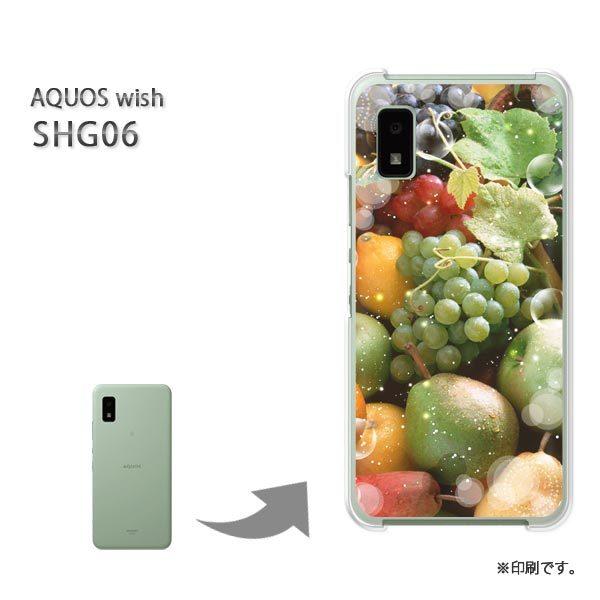 SHG06 AQUOS wish �J�o�[ �n�[�h�P�[�X �f�U�C��  �t���[�c�E�X�C�[�c�i�O���[���j/shg06-pc-ne233