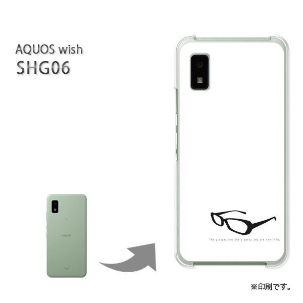  SHG06 AQUOS wish Jo[ n[hP[X fUC  KlEVvij/shg06-pc-ne261