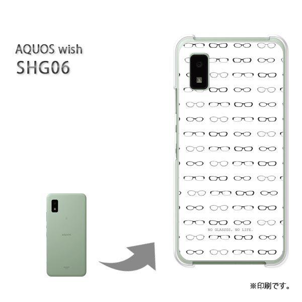  SHG06 AQUOS wish Jo[ n[hP[X fUC  KlEVvEhbgij/shg06-pc-ne262