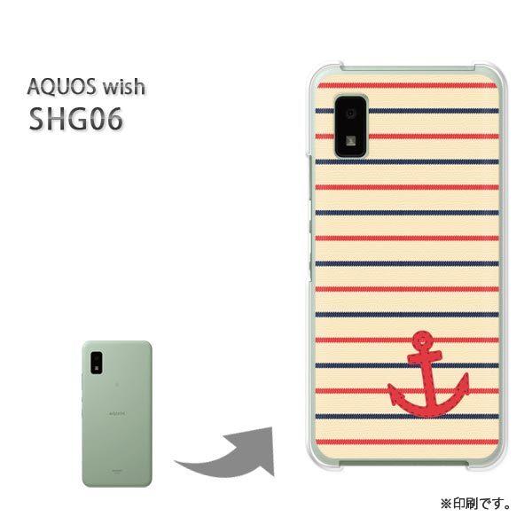 ���� SHG06 AQUOS wish �J�o�[ �n�[�h�P�[�X �f�U�C��  �}�����E�{�[�_�[�i�x�[�W���j/shg06-pc-ne268