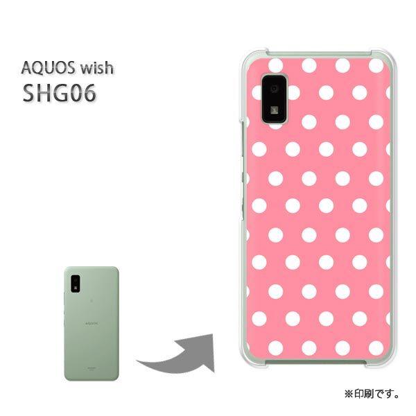 ���� SHG06 AQUOS wish �J�o�[ �n�[�h�P�[�X �f�U�C��  �h�b�g�i�s���N�j/shg06-pc-ne286