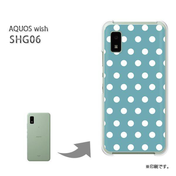 SHG06 AQUOS wish �J�o�[ �n�[�h�P�[�X �f�U�C��  �h�b�g�i�u���[�j/shg06-pc-ne290