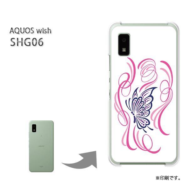 ���� SHG06 AQUOS wish �J�o�[ �n�[�h�P�[�X �f�U�C��  �t���A�E���E�V���v���i�s���N�j/shg06-pc-ne414