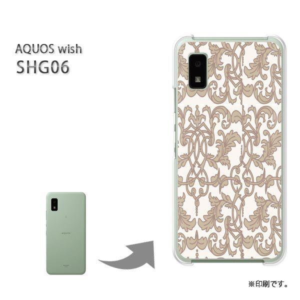  SHG06 AQUOS wish Jo[ n[hP[X fUC Vv(x[W)/shg06-pc-new0097