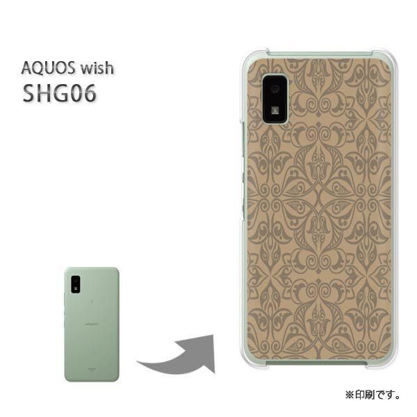 SHG06 AQUOS wish �J�o�[ �n�[�h�P�[�X �f�U�C�� �V���v��(�x�[�W��)/shg06-pc-new0133