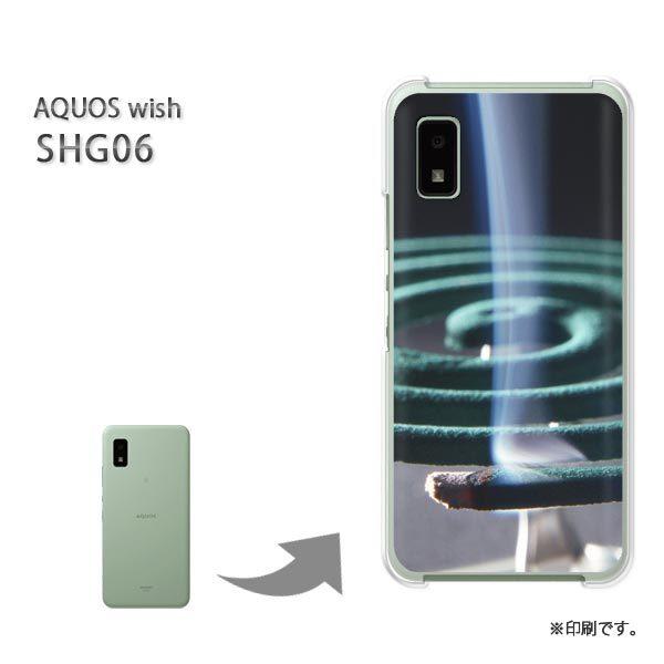  SHG06 AQUOS wish Jo[ n[hP[X fUC EVv(O[)/shg06-pc-new0167