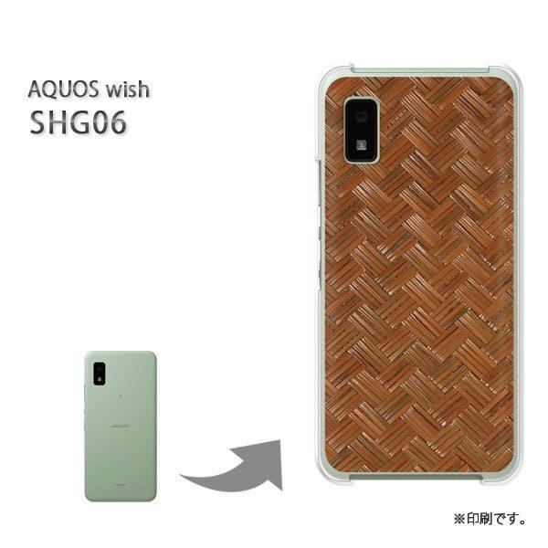  SHG06 AQUOS wish Jo[ n[hP[X fUC EbhEVvE(uE)/shg06-pc-new0180