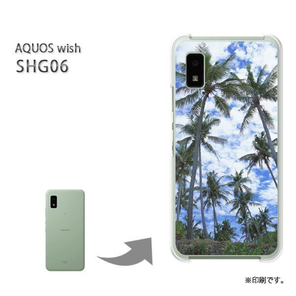  SHG06 AQUOS wish Jo[ n[hP[X fUC āEVvEV̖؁E(u[)/shg06-pc-new0387