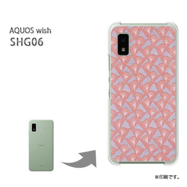 ���� SHG06 AQUOS wish �J�o�[ �n�[�h�P�[�X �f�U�C�� �V���v��(��)/shg06-pc-new0389