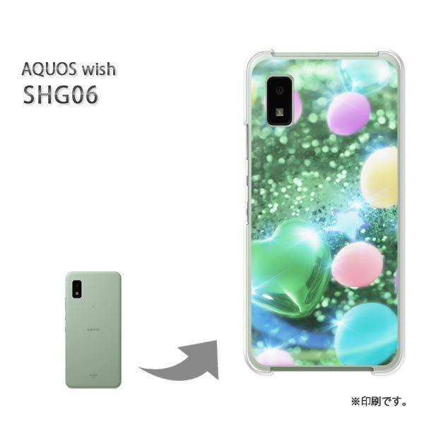  SHG06 AQUOS wish Jo[ n[hP[X fUC n[gED(O[)/shg06-pc-new0430