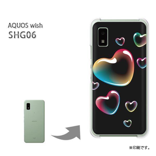 ���� SHG06 AQUOS wish �J�o�[ �n�[�h�P�[�X �f�U�C�� �n�[�g(��)/shg06-pc-new0560