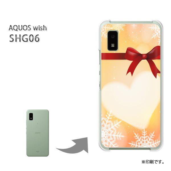 SHG06 AQUOS wish �J�o�[ �n�[�h�P�[�X �f�U�C�� �n�[�g�E���{��(�I�����W)/shg06-pc-new0564