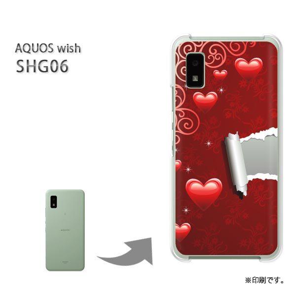 ���� SHG06 AQUOS wish �J�o�[ �n�[�h�P�[�X �f�U�C�� �n�[�g(��)/shg06-pc-new0565