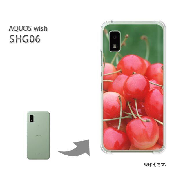���� SHG06 AQUOS wish �J�o�[ �n�[�h�P�[�X �f�U�C�� �X�C�[�c�E��������(��)/shg06-pc-new0566