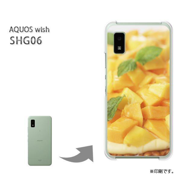  SHG06 AQUOS wish Jo[ n[hP[X fUC XC[cE}S[()/shg06-pc-new0644