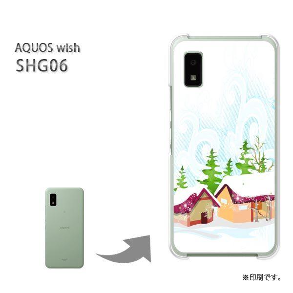 ���� SHG06 AQUOS wish �J�o�[ �n�[�h�P�[�X �f�U�C�� �~�E�V���v���E��(��)/shg06-pc-new0830