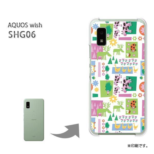 ���� SHG06 AQUOS wish �J�o�[ �n�[�h�P�[�X �f�U�C�� ����(��)/shg06-pc-new0953
