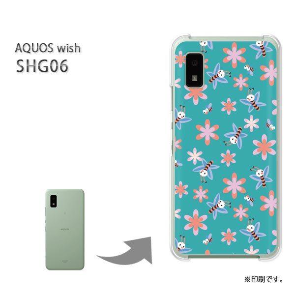 SHG06 AQUOS wish �J�o�[ �n�[�h�P�[�X �f�U�C�� �ԁE�I(�O���[��)/shg06-pc-new0971