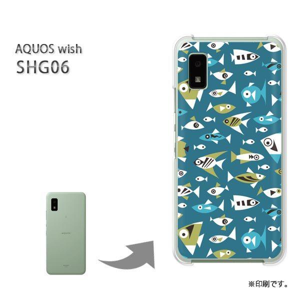 ���� SHG06 AQUOS wish �J�o�[ �n�[�h�P�[�X �f�U�C�� ���E����(�u���[)/shg06-pc-new0986