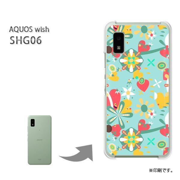 ���� SHG06 AQUOS wish �J�o�[ �n�[�h�P�[�X �f�U�C�� �n�[�g�E��(�O���[��)/shg06-pc-new1103