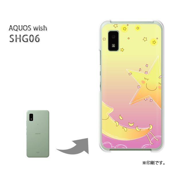  SHG06 AQUOS wish Jo[ n[hP[X fUC E(E)/shg06-pc-new1311