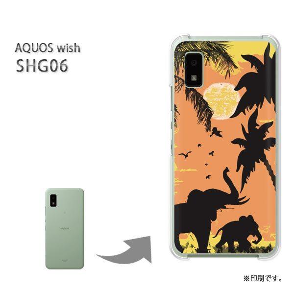 SHG06 AQUOS wish �J�o�[ �n�[�h�P�[�X �f�U�C�� �����E�]�E�E�[��(�I�����W)/shg06-pc-new1554