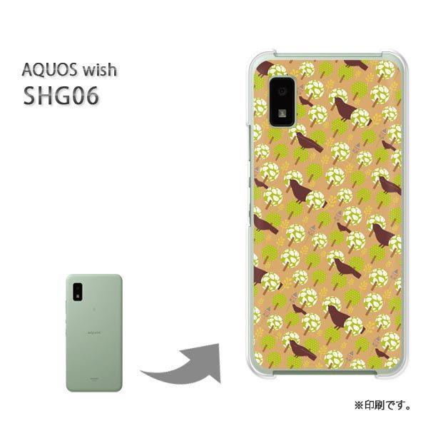 SHG06 AQUOS wish �J�o�[ �n�[�h�P�[�X �f�U�C�� �����E��(�u���E��)/shg06-pc-new1611