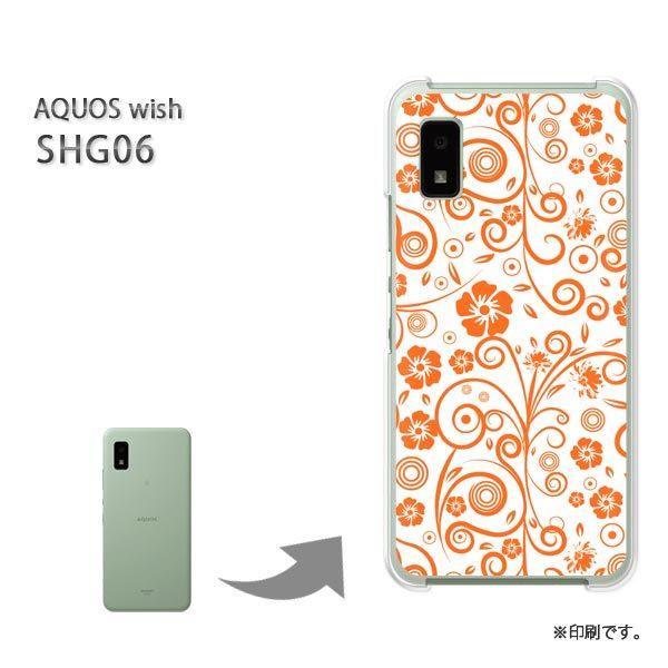 ���� SHG06 AQUOS wish �J�o�[ �n�[�h�P�[�X �f�U�C�� �ԁE���g��(�I�����W/shg06-pc-new1703