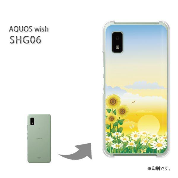 ���� SHG06 AQUOS wish �J�o�[ �n�[�h�P�[�X �f�U�C�� �t�����[179/shg06-PM179