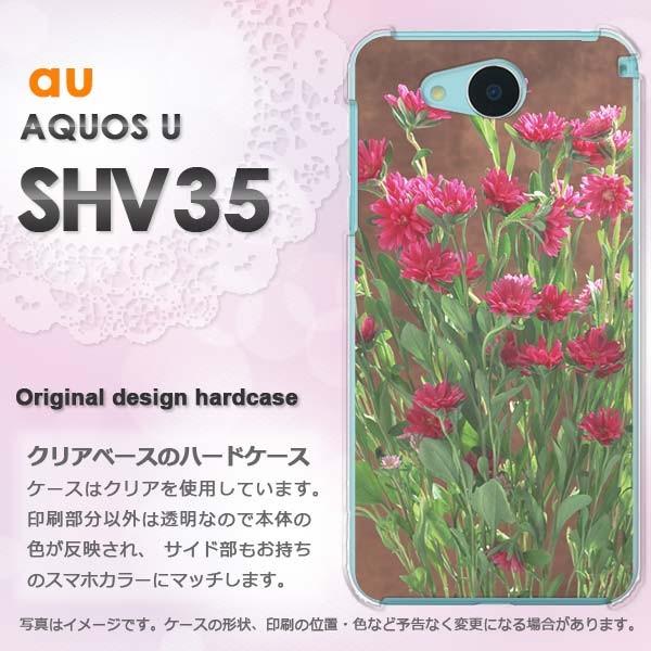 ����  AQUOS U SHV35 �n�[�h�P�[�X �X�}�z ��(��)/shv35-pc-new0810