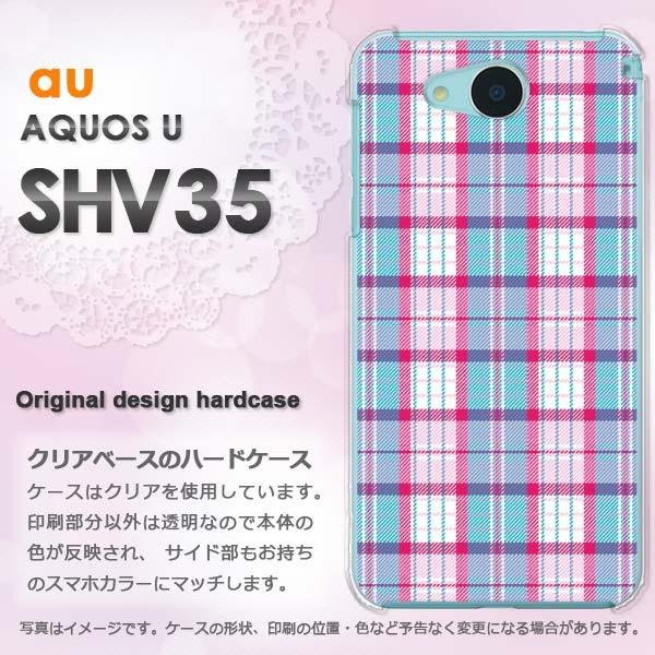  AQUOS U SHV35 n[hP[X X}z `FbN(u[EsN)/shv35-pc-new0913